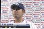 ヤクルト中村悠平さん、ガチで終わる