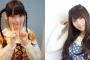 上坂すみれさんと竹達彩奈さんのツーショットが美女過ぎると全世界で話題にｗｗｗｗｗｗｗｗｗｗｗｗｗｗｗｗｗｗｗｗｗｗ