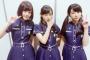 【欅坂46】ひらがなけやきの制服公開！