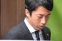 小泉進次郎が靖国神社を参拝