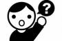 【画像あり】こんながちDQN校通ってたやついる？
