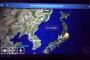 韓国就航の航空機ほとんど「東海」ではなく「日本海」表記　　『失われた名前、”東海”探しキャンペーン』開始