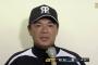 和田豊ファンで金本・球児アンチのワイ、悔しい、悲しい