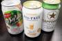 仕事中ノンアルコールビール飲んだら怒られるの？