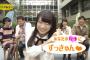 【乃木坂46】メンバーのラーメン屋にありがちなことｗｗｗ