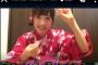 大天使 チーム8 小栗有似ちゃん 浴衣がカワイイーーーーーー	