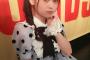 【画像】声優の上坂すみれさんが女性限定イベント、これぞ最上位オタサーの姫だわｗｗｗｗｗ