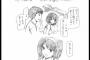 【画像】ハルヒってもしかして最高にかわいいんじゃないかｗｗｗｗｗ
