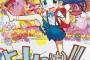 【画像】この萌えイラストが1200万もするらしいｗｗｗｗｗｗｗｗｗｗｗｗｗｗ