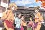 花咲くいろはってアニメ面白いですか？