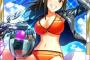仁奈「拓海おねーさんがんばれー！」拓海「オラオラオラァ！」