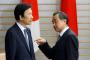 王毅外相が『韓国外相を露骨に格下扱いする』凄まじい光景を晒した模様。韓国側に最終的警告を突き付ける