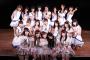 【衝撃画像】AKB48島田晴香さん、激痩せ！！！！