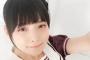 上坂すみれさんの腋ｗｗｗｗｗｗｗ