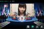 【AKB48】もえきゅんのSHOWROOMタワー立ち過ぎワロタｗｗｗ【後藤萌咲】
