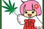 【朗報】鳥取県、大麻をゆるキャラ化