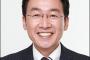 高畑淳子の記者会見で、息子の性癖について質問した大村アナ謝罪　→大村アナ「よかれと思って・・・」