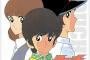 浅倉南とかいう少年漫画とは思えないレベルの畜生