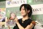 山本彩 「 NMBのコンサート。完売しなかった…だが…やりきった。そう聞こえる。」