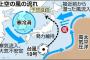 【台風１０号】３０日夜にも東北地方へ上陸か　勢力衰えず大雨警戒　上空に寒気　接近前から湿った風