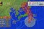 【画像】台風10号さん、すごいスライダーを投げる