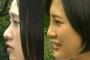 【ワロタｗ】高須院長、HKT48の顔写真に衝撃コメント、取り巻き錯乱→さらに煽るｗｗｗｗｗｗｗｗｗｗｗ