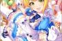 星輝子「第３回　フレ志希のケミカルカオスキュートラジオ（仮）」