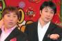 極楽とんぼ、復活失敗