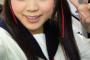 三森すずこさん(30)、ガチで結婚するタイミングを逃す