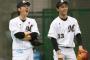 【ロッテ】ショート→大河　セカンド→大地　という壮大な二遊間