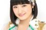 SKE48髙塚夏生、「金の愛、銀の愛」個別@名古屋(9月10日)を学校行事の為昼の部を欠席