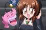 《ガルパン》の絵を90年代っぽくしてみたｗｗｗ