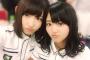 【欅坂46】志田愛佳「せかあいソロカット撮影後、すずもんがよかったよと言ってくれた。」ポジション入れ替わってもこういう事が言えるのは凄いな