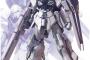 νガンダムの開発陣とサザビーの開発陣が統合した特別編成チームで作ったモビルスーツがこれらしい