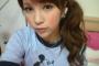 【画像あり】坂口杏里のMUTEKIジャケット公開ｗｗｗｗｗ