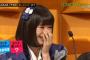 高倉萌香という不思議系美少女ｗｗｗｗｗｗｗｗ