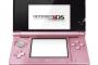 初バイト代で妹に3DS買ってあげた結果ｗｗｗ