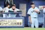 澤村「本当に申し訳ない。自分に力がない。僕のせいで負けた。足を引っ張ってばかり…」