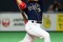 【朗報】オリ吉田正、10・22・26年ぶりのパ新人記録を同時に出すｗｗｗｗ