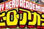 僕のヒーローアカデミア ネタバレ 107話 画バレ【最新108話】