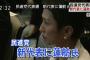 【速報】民進党代表選、蓮舫氏が新代表に当選　二重国籍者が野党第一党の党首にｗｗｗｗｗ 民進党＼(^o^)／ｵﾜﾀ