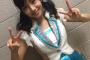 「AKB48グループ同時開催コンサートin横浜」9.15画像まとめ！