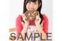 【速報】SKE48 村井純奈 卒業発表・・・
