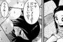 人妻パートが店長と不倫してる事をグループLINEで暴露したったｗｗｗｗｗｗｗｗ
