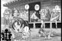 【史上最強の弟子ケンイチ】主人公のケンイチは最終的にどの位の強さだったの？？？？？（画像あり）