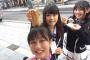 【NMB48】「渋谷凪咲わがままロケSP　北海道ぱくぱくツアー」再放送きたああああああ