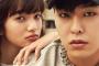【画像】「BIGBANG」のリーダーG-DRAGONとモデルの小松菜奈の熱愛プライベート写真流出で大荒れｗｗｗｗｗｗｗｗｗｗｗｗｗｗ