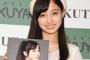 橋本環奈が大学へ進学をしないと表明した理由