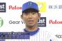 今永昇太 21試合 130.2回 8勝8敗 2.69 133奪三振 WHIP1.04
