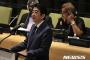 【韓国の反応】安倍首相、米国で「グローバル市民賞」を受賞　「米国は日本より良いパートナーを見つけられないだろう」